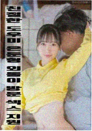 免费小说观看 长风渡口 影视原著小说封面